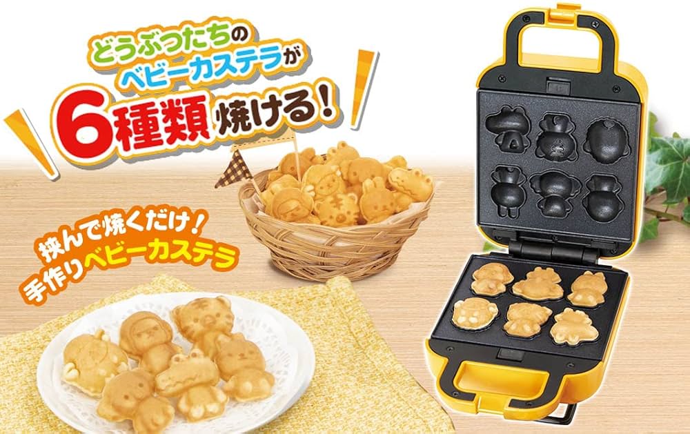 ベビーカステラメーカー ベビーカステラメーカー カステラ 通販 ベビーカステラ 焼き器